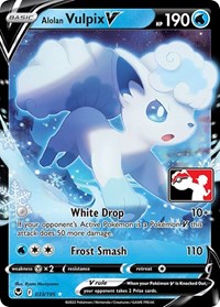 Alolan Vulpix V (033/195) [Prize Pack Series Cards]