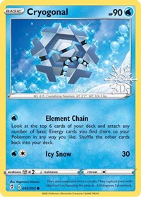 Cryogonal - 043/203 (Holiday Calendar) (043/203) [Miscellaneous Cards and Products]
