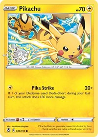 Pikachu - 049/195 (Holiday Calendar) (049/195) [Miscellaneous Cards and Products]