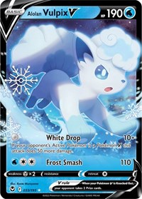 Alolan Vulpix V - 033/195 (Holiday Calendar) (033/195) [Miscellaneous Cards and Products]