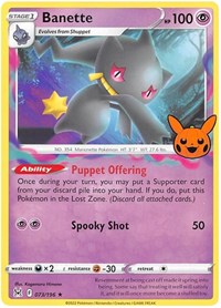 Banette (073/196) [Trick or Trade BOOster Bundle 2023]