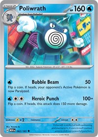 Poliwrath (062/165) [SV Scarlet and Violet 151]
