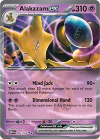 Alakazam ex - 065/165 (065/165) [SV Scarlet and Violet 151]