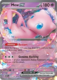 Mew ex - 151/165 (151/165) [SV Scarlet and Violet 151]