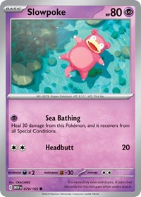 Slowpoke (079/165) [SV Scarlet and Violet 151]