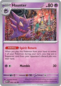 Haunter (093/165) [SV Scarlet and Violet 151]