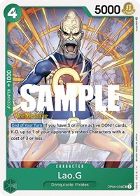 Lao.G (OP04-034) [Kingdoms of Intrigue Pre-Release Cards]