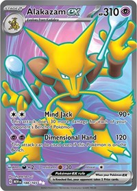 Alakazam ex - 188/165 (188/165) [SV Scarlet and Violet 151]