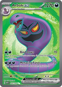 Arbok ex - 185/165 (185/165) [SV Scarlet and Violet 151]