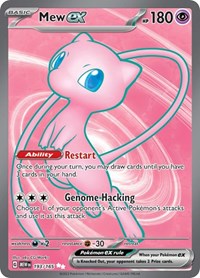 Mew ex - 193/165 (193/165) [SV Scarlet and Violet 151]