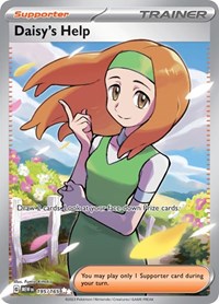 Daisy's Help - 195/165 (195/165) [SV Scarlet and Violet 151]