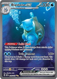 Blastoise ex - 200/165 (200/165) [SV Scarlet and Violet 151]