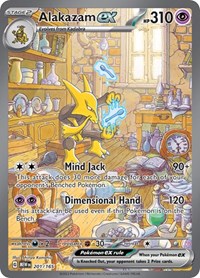 Alakazam ex - 201/165 (201/165) [SV Scarlet and Violet 151]