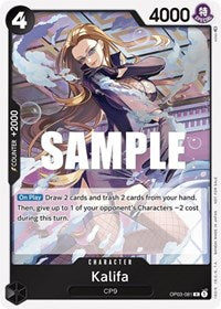 Kalifa (Dash Pack) (OP03-081) [Kingdoms of Intrigue]