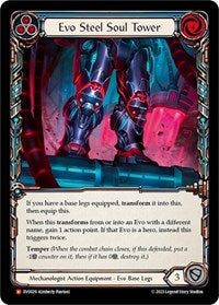 Evo Steel Soul Tower (EVO029) [Bright Lights]