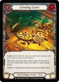 Grinding Gears (EVO070) [Bright Lights]