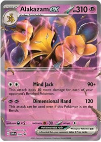 Alakazam ex - 050 (050) [SV Scarlet and Violet Promo Cards]