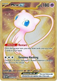 Mew ex - 205/165 (151 Metal Card) (205/165) [SV Scarlet and Violet 151]