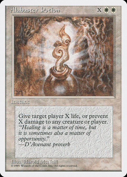 Alabaster Potion (1) [Fourth Edition]