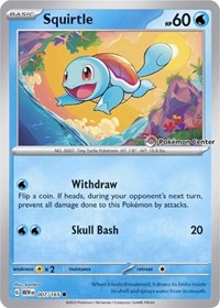 Squirtle - 007/165 (Pokemon Center Exclusive) (007/165) [Miscellaneous Cards and Products]