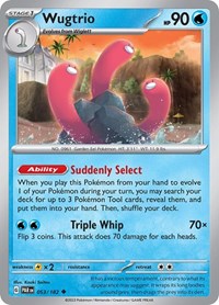 Wugtrio (053/182) [SV04 Paradox Rift]