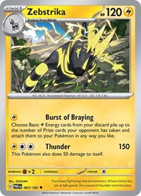 Zebstrika (063/182) [SV04 Paradox Rift]