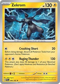 Zekrom (066/182) [SV04 Paradox Rift]