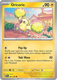 Oricorio (067/182) [SV04 Paradox Rift]