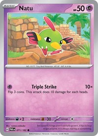 Natu (071/182) [SV04 Paradox Rift]