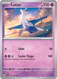 Latios (073/182) [SV04 Paradox Rift]