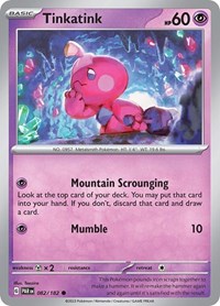 Tinkatink - 082/182 (082/182) [SV04 Paradox Rift]
