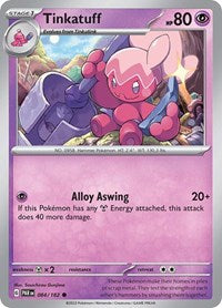 Tinkatuff (084/182) [SV04 Paradox Rift]