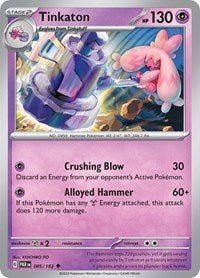 Tinkaton (085/182) [SV04 Paradox Rift]