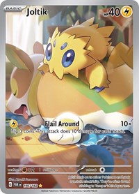 Joltik - 196/182 (196/182) [SV04 Paradox Rift]