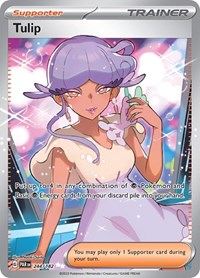 Tulip - 244/182 (244/182) [SV04 Paradox Rift]