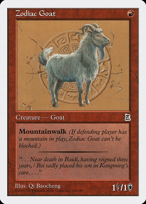 Zodiac Goat (132) [Portal Three Kingdoms]