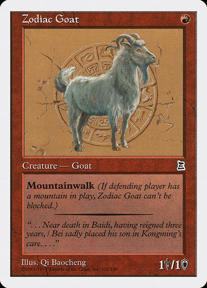 Zodiac Goat (132) [Portal Three Kingdoms]