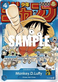 Monkey.D.Luffy (CS 2023 Event Pack) (P-033) [One Piece Promotion Cards]