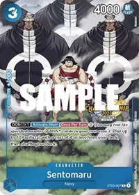 Sentomaru (CS 2023 Celebration Pack) (ST03-007) [One Piece Promotion Cards]