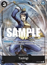 Tashigi (CS 2023 Celebration Pack) (ST06-006) [One Piece Promotion Cards]