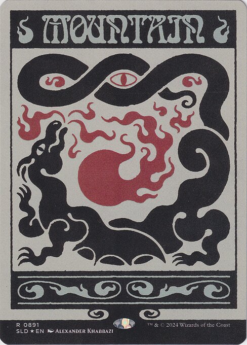 Mountain (891) [Secret Lair Drop]