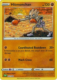 Hitmonchan (012/034) [Trading Card Game Classic]