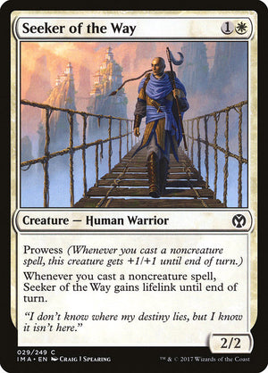 Seeker of the Way (29) [Iconic Masters]