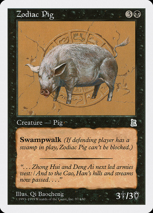 Zodiac Pig (97) [Portal Three Kingdoms]