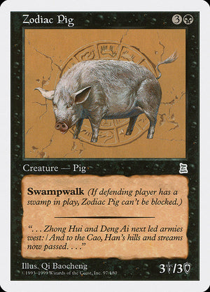 Zodiac Pig (97) [Portal Three Kingdoms]