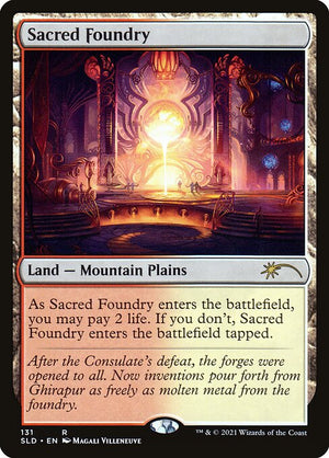 Sacred Foundry (131) [Secret Lair Drop]