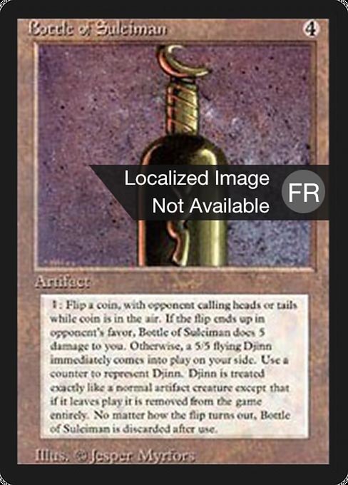 Bottle of Suleiman (237) [Foreign Black Border]