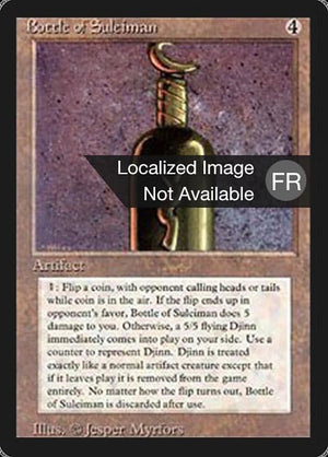 Bottle of Suleiman (237) [Foreign Black Border]