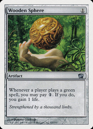 Wooden Sphere (321) [Eighth Edition]