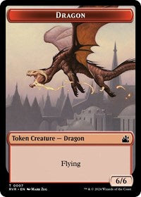 Dragon Token (7) [Ravnica Remastered]